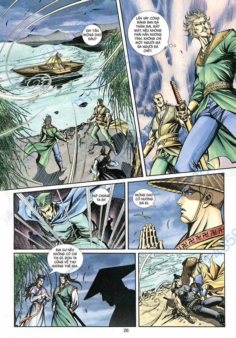 Phiên Vân Phúc Vũ Ii - Chapter 40 - Trang 11