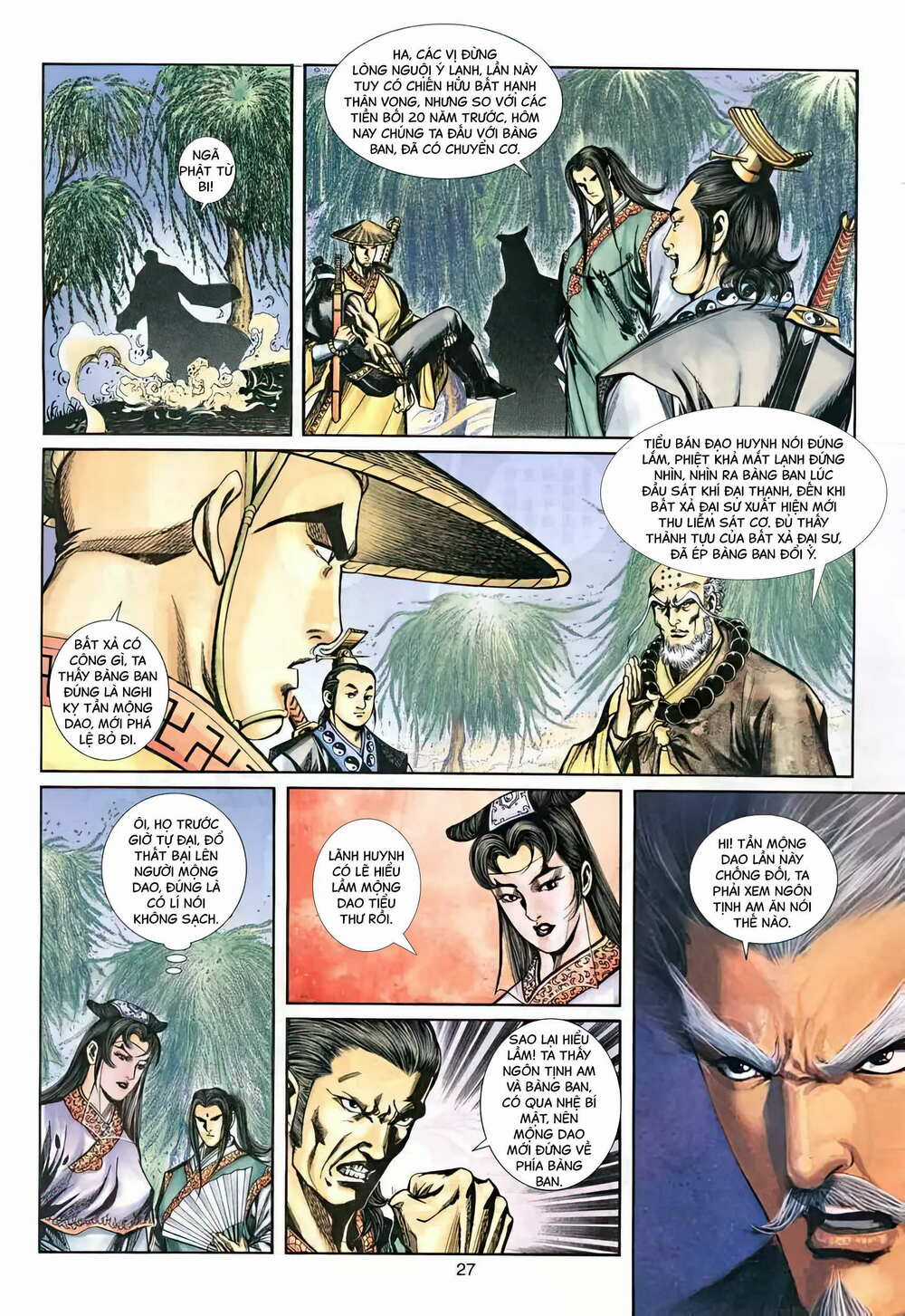 Phiên Vân Phúc Vũ Ii - Chapter 40 - Trang 12