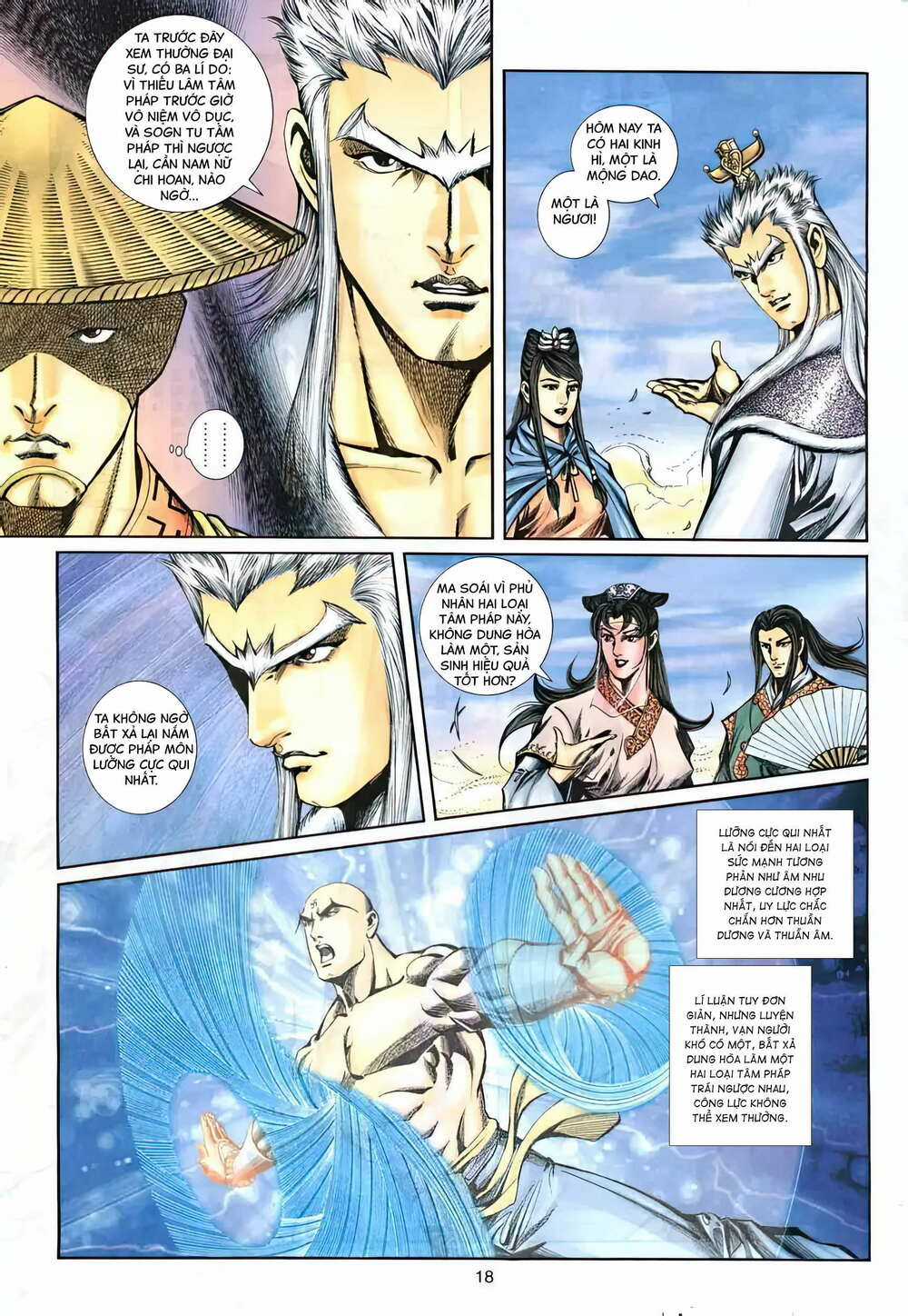 Phiên Vân Phúc Vũ Ii - Chapter 40 - Trang 3