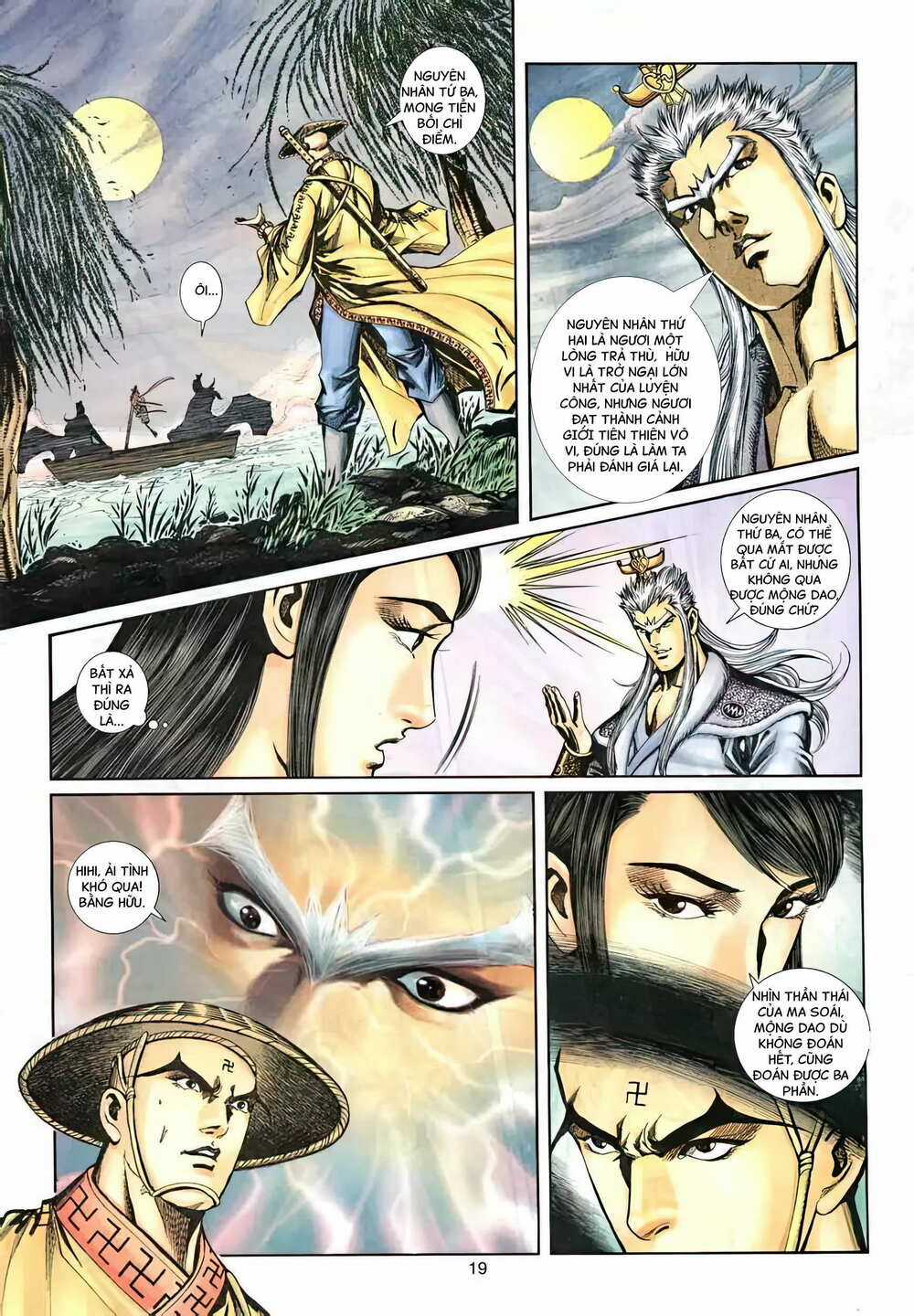 Phiên Vân Phúc Vũ Ii - Chapter 40 - Trang 4