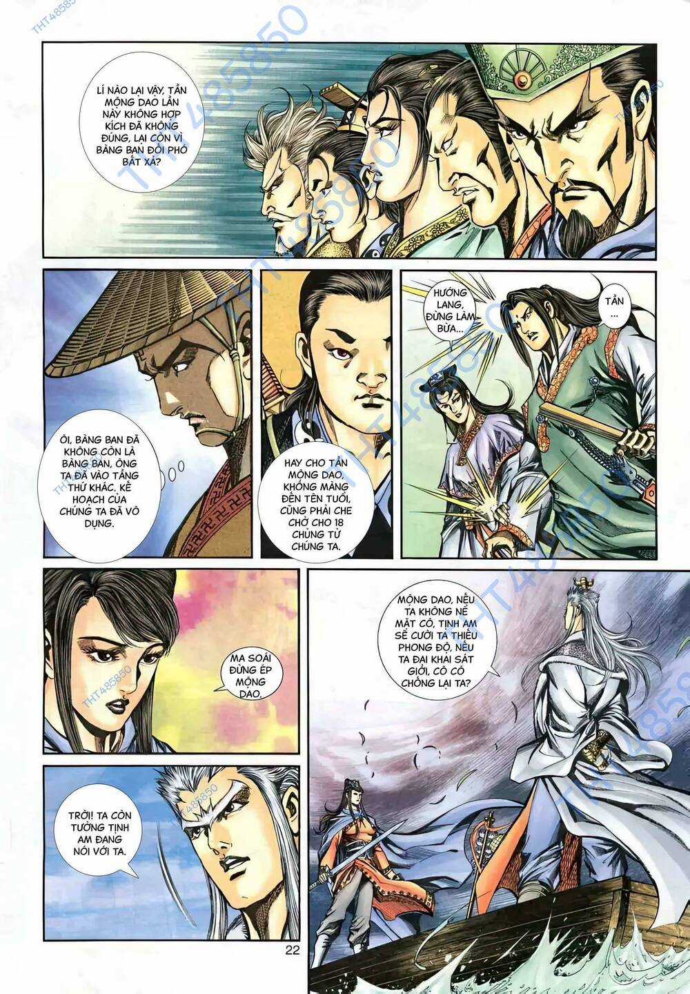 Phiên Vân Phúc Vũ Ii - Chapter 40 - Trang 7