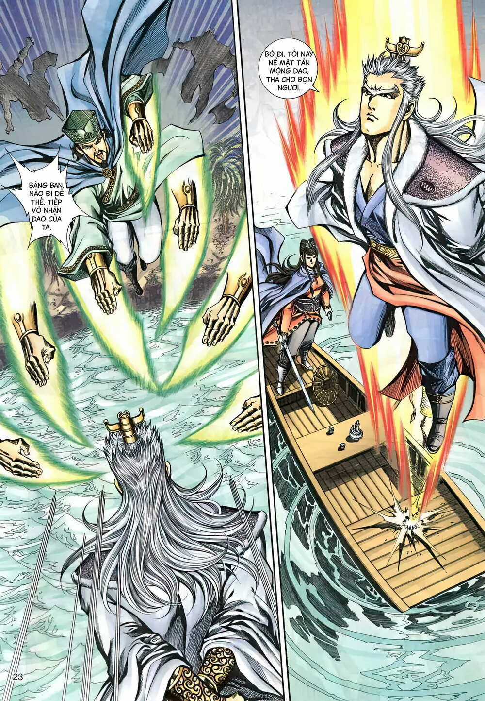 Phiên Vân Phúc Vũ Ii - Chapter 40 - Trang 8