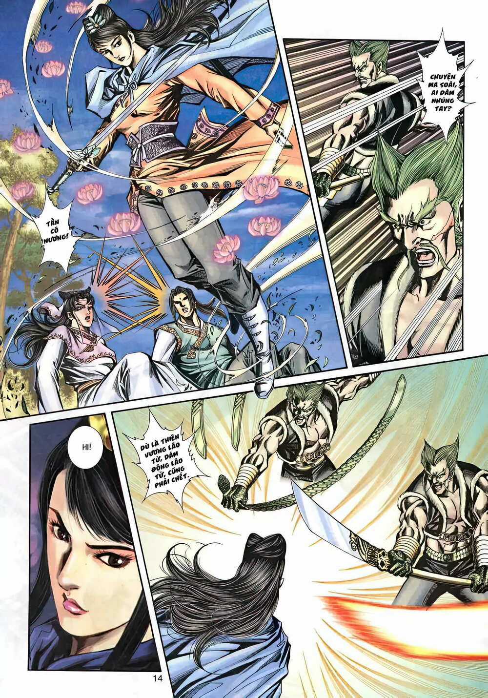 Phiên Vân Phúc Vũ Ii - Chapter 41 - Trang 14