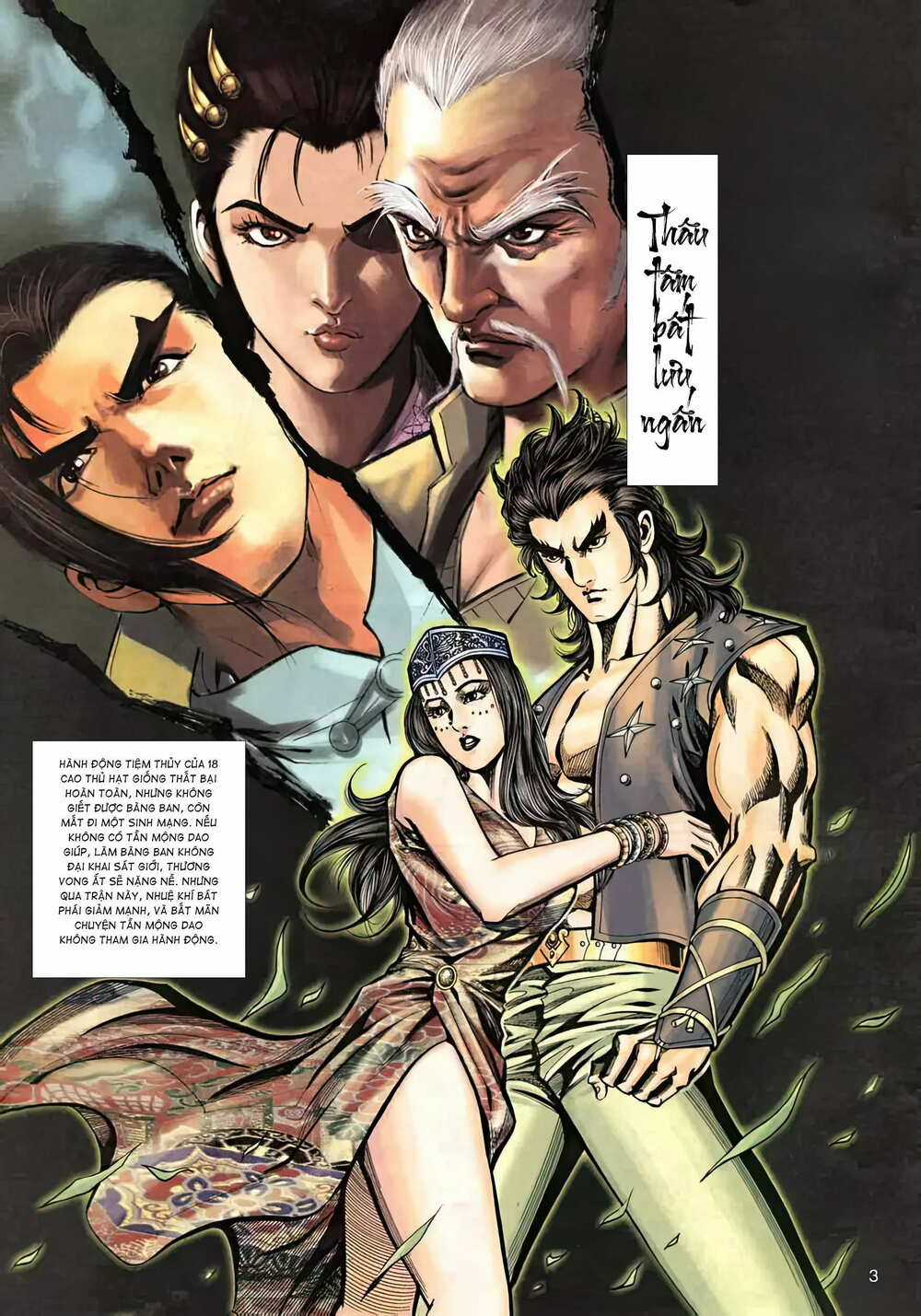 Phiên Vân Phúc Vũ Ii - Chapter 41 - Trang 3