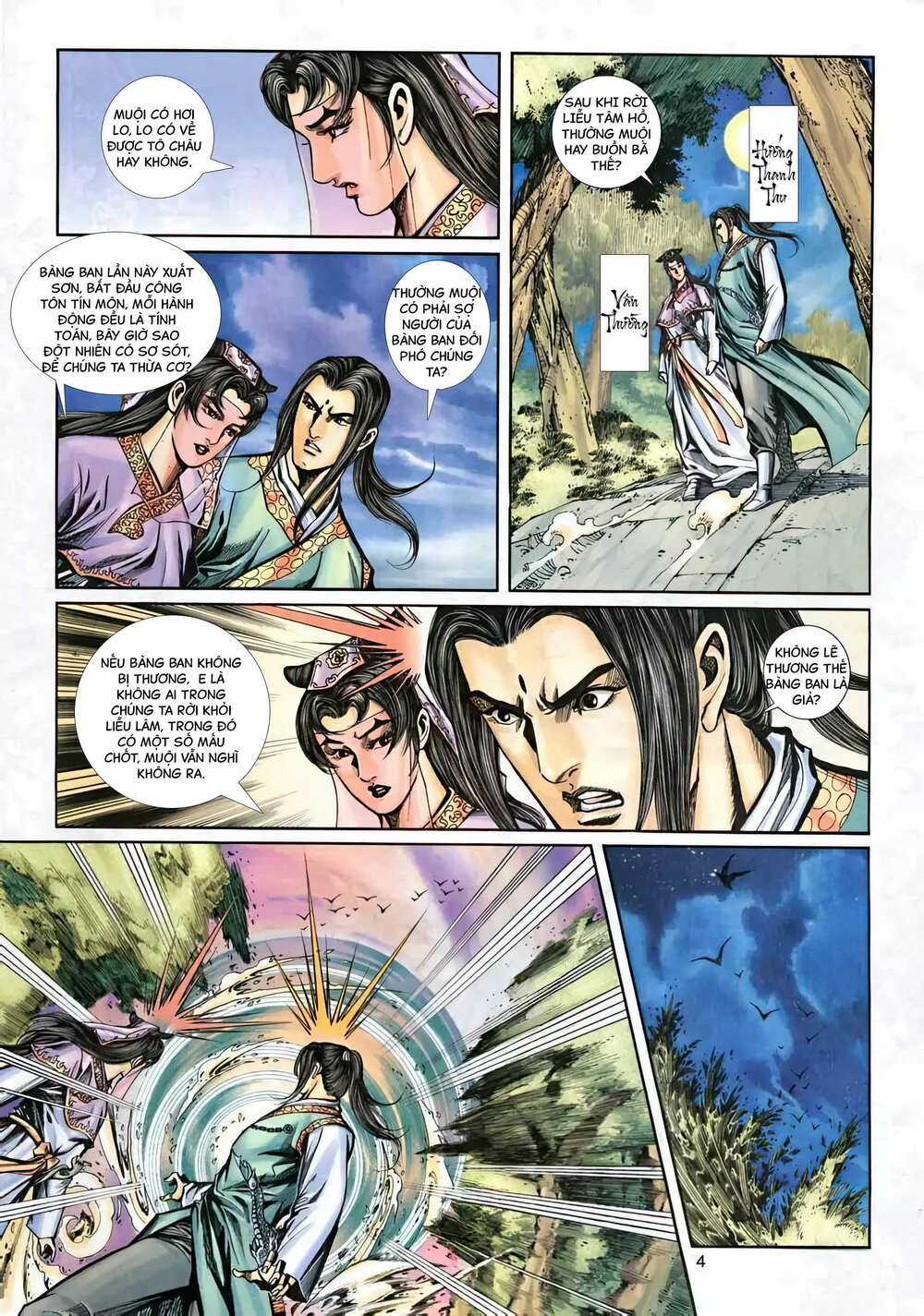 Phiên Vân Phúc Vũ Ii - Chapter 41 - Trang 4