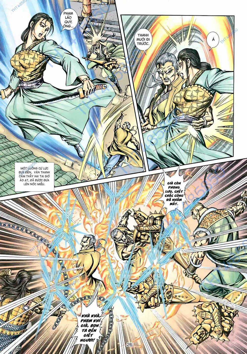 Phiên Vân Phúc Vũ Ii - Chapter 42 - Trang 11