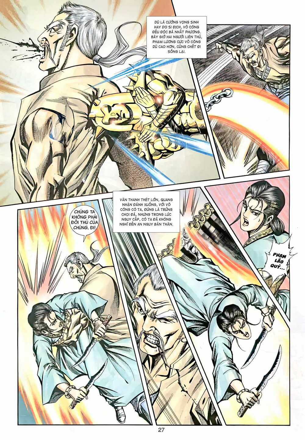 Phiên Vân Phúc Vũ Ii - Chapter 42 - Trang 12