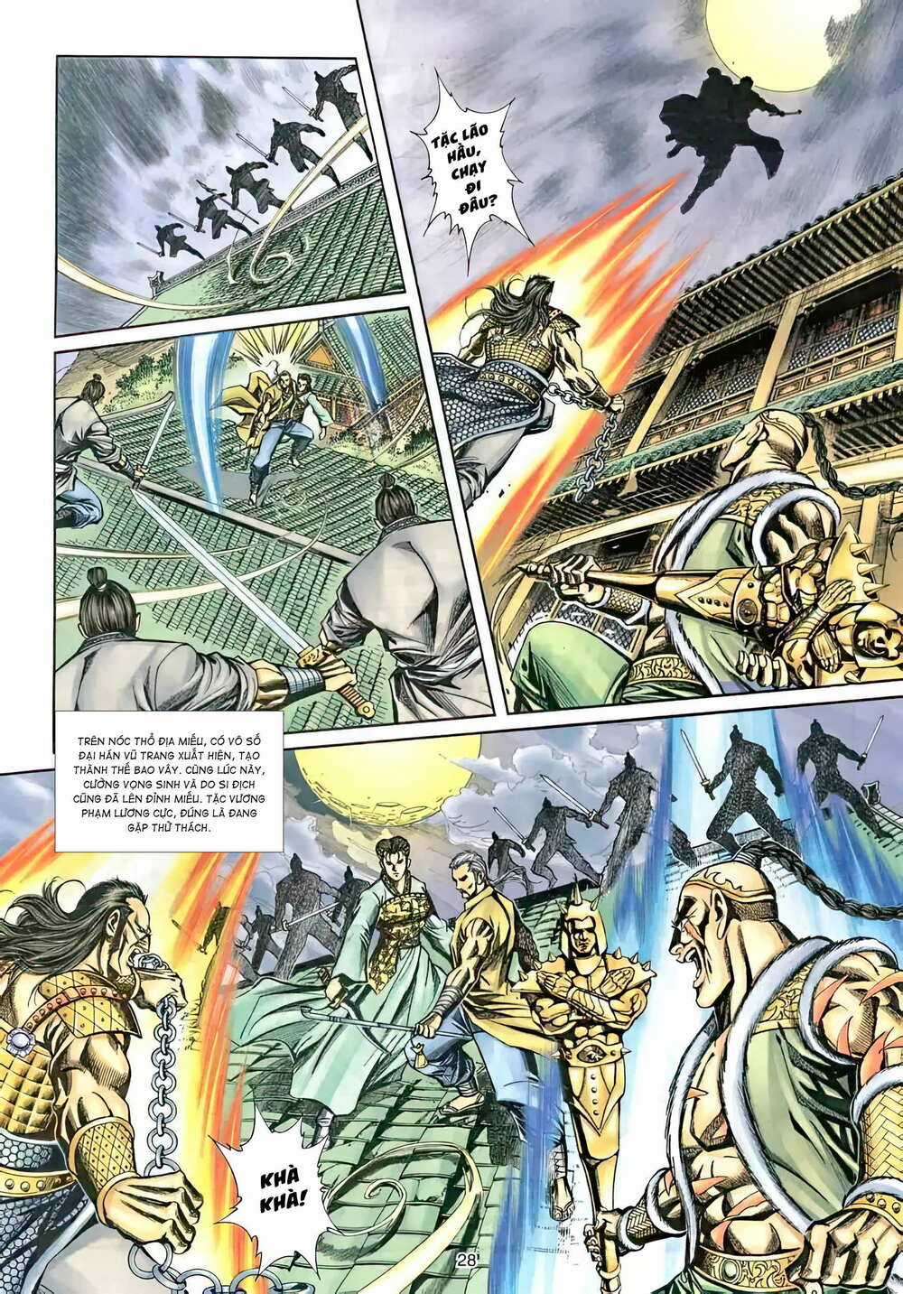 Phiên Vân Phúc Vũ Ii - Chapter 42 - Trang 13