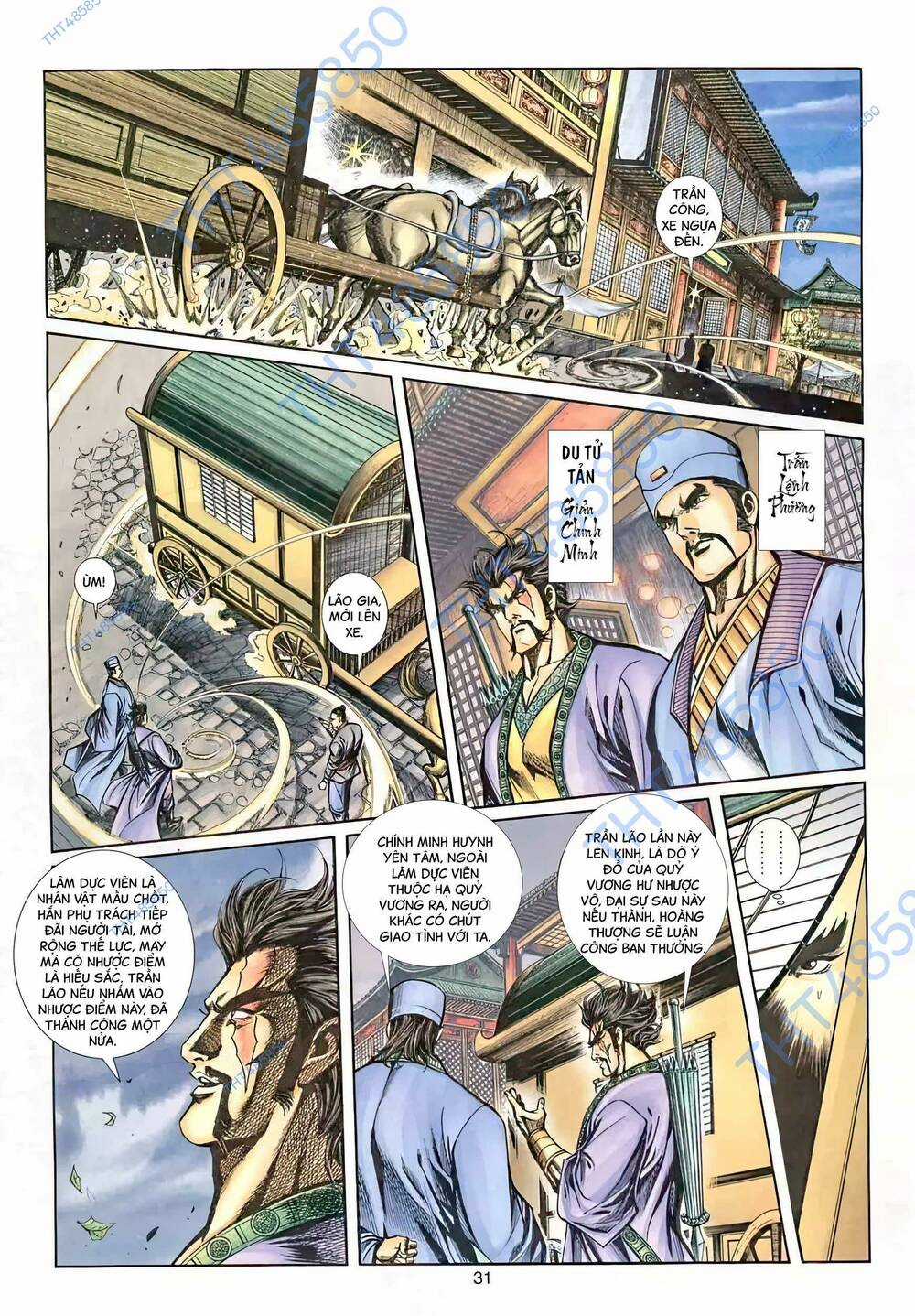 Phiên Vân Phúc Vũ Ii - Chapter 42 - Trang 16