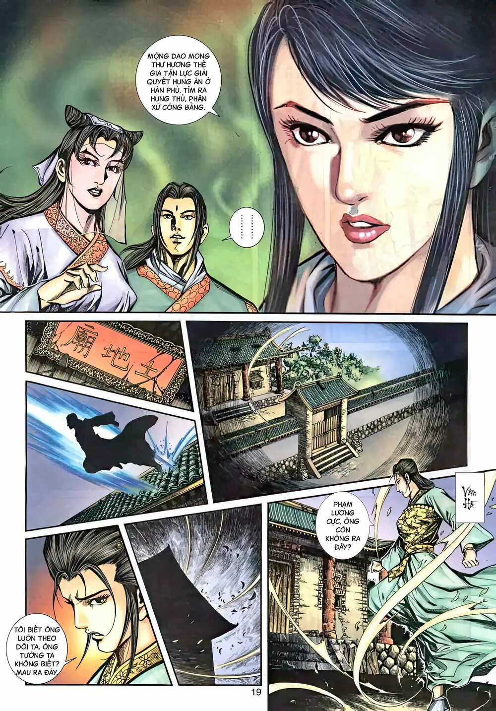 Phiên Vân Phúc Vũ Ii - Chapter 42 - Trang 4