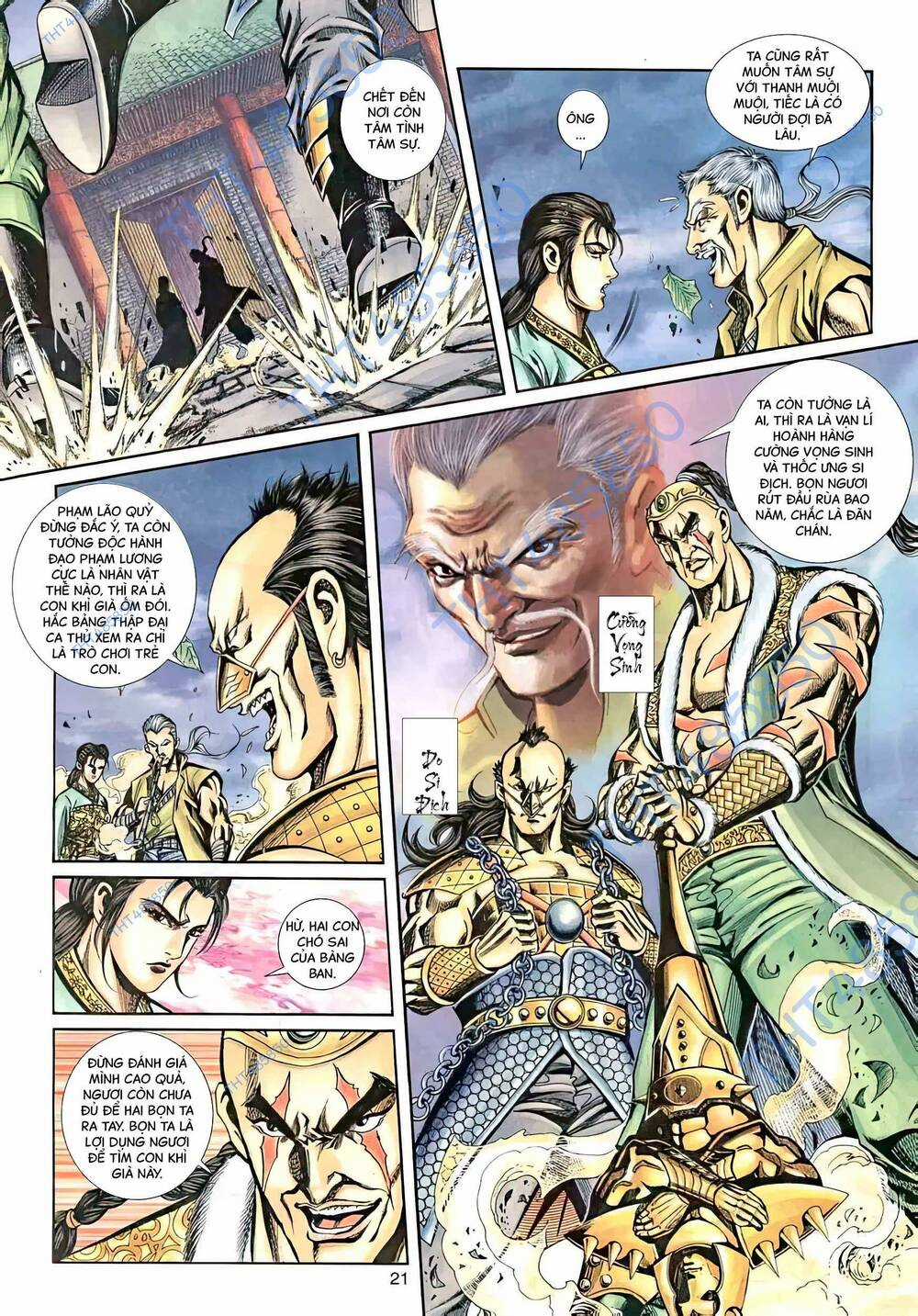 Phiên Vân Phúc Vũ Ii - Chapter 42 - Trang 6