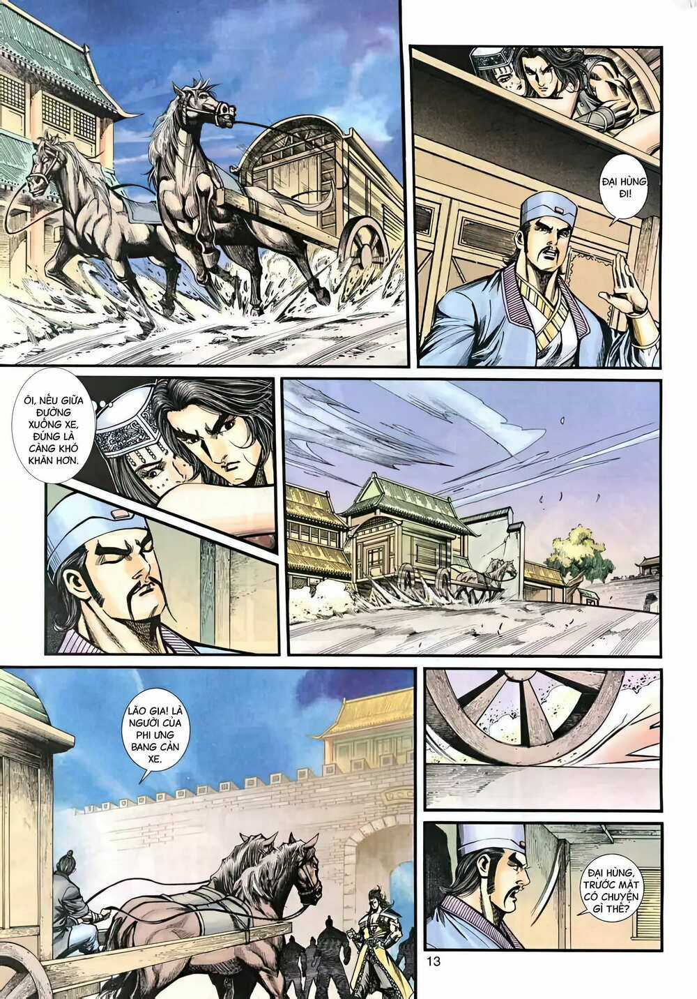 Phiên Vân Phúc Vũ Ii - Chapter 43 - Trang 12