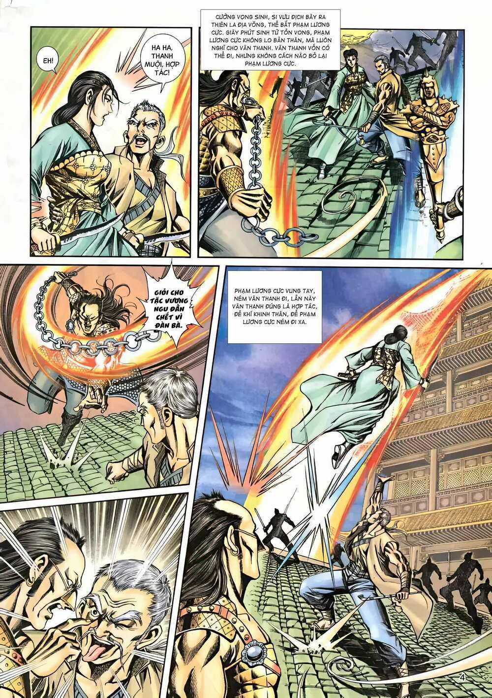 Phiên Vân Phúc Vũ Ii - Chapter 43 - Trang 3