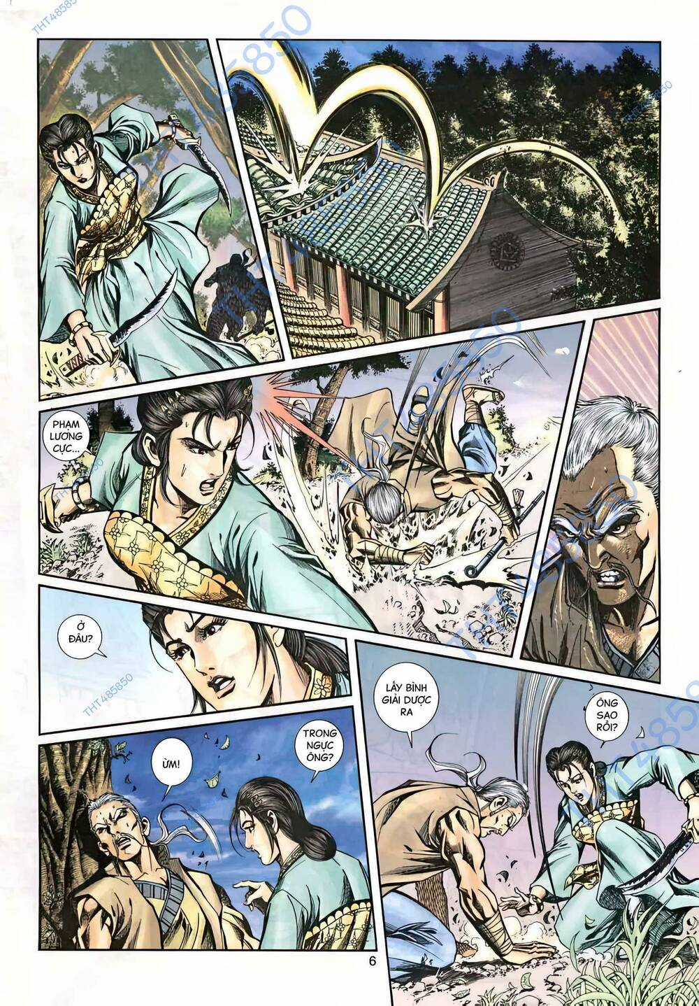 Phiên Vân Phúc Vũ Ii - Chapter 43 - Trang 5