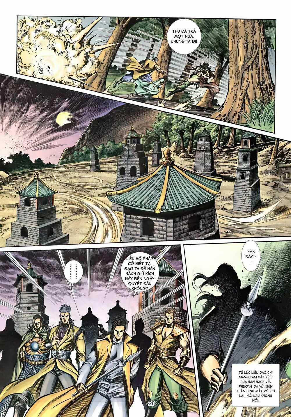 Phiên Vân Phúc Vũ Ii - Chapter 44 - Trang 12