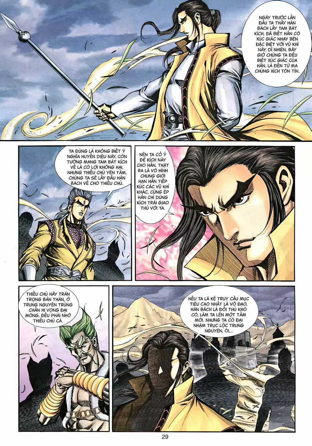 Phiên Vân Phúc Vũ Ii - Chapter 44 - Trang 13