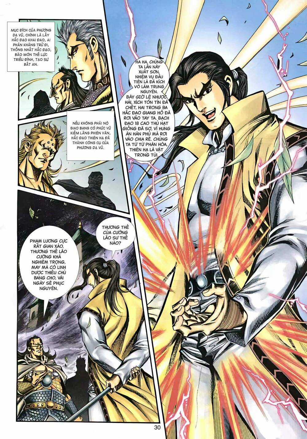 Phiên Vân Phúc Vũ Ii - Chapter 44 - Trang 14