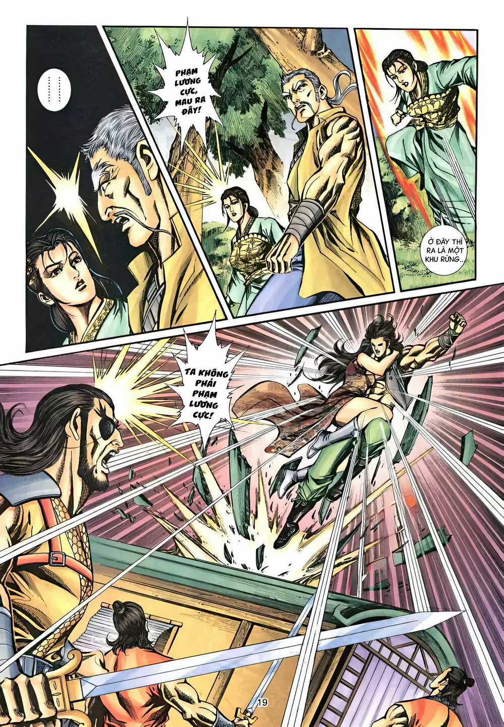 Phiên Vân Phúc Vũ Ii - Chapter 44 - Trang 3