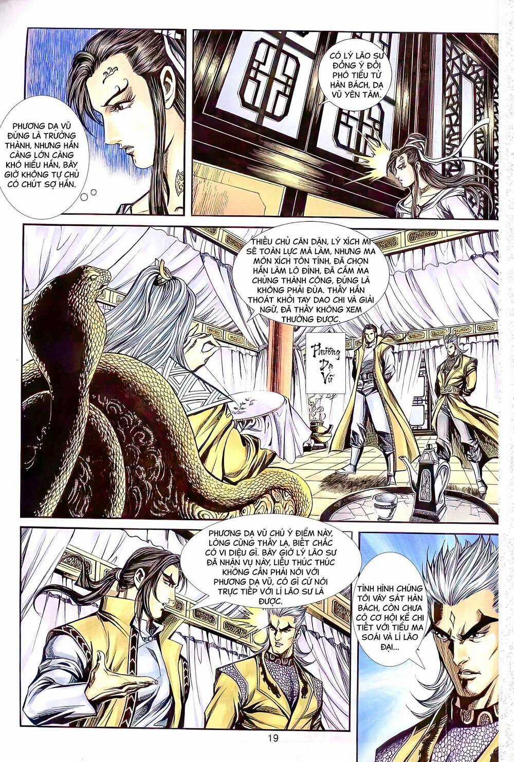 Phiên Vân Phúc Vũ Ii - Chapter 46 - Trang 4