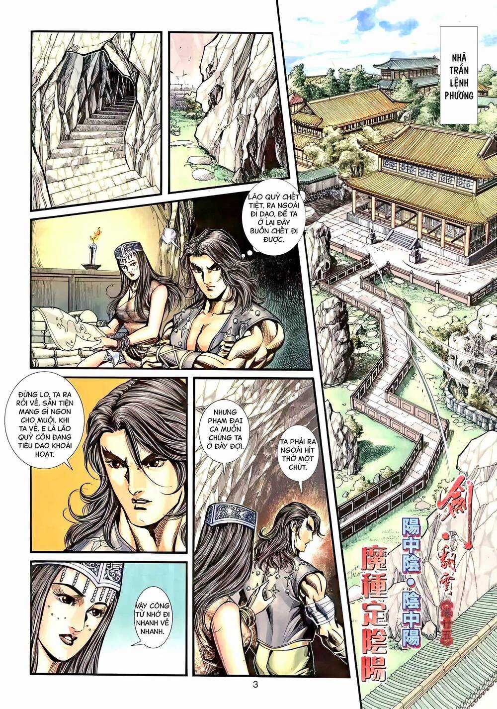 Phiên Vân Phúc Vũ Ii - Chapter 47 - Trang 2