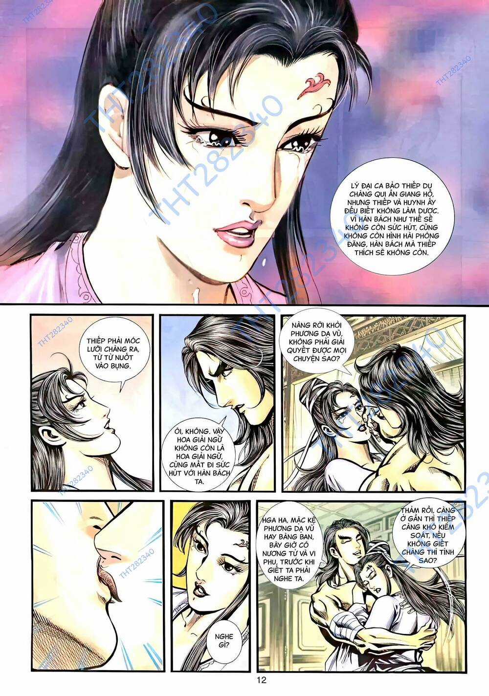 Phiên Vân Phúc Vũ Ii - Chapter 47 - Trang 11