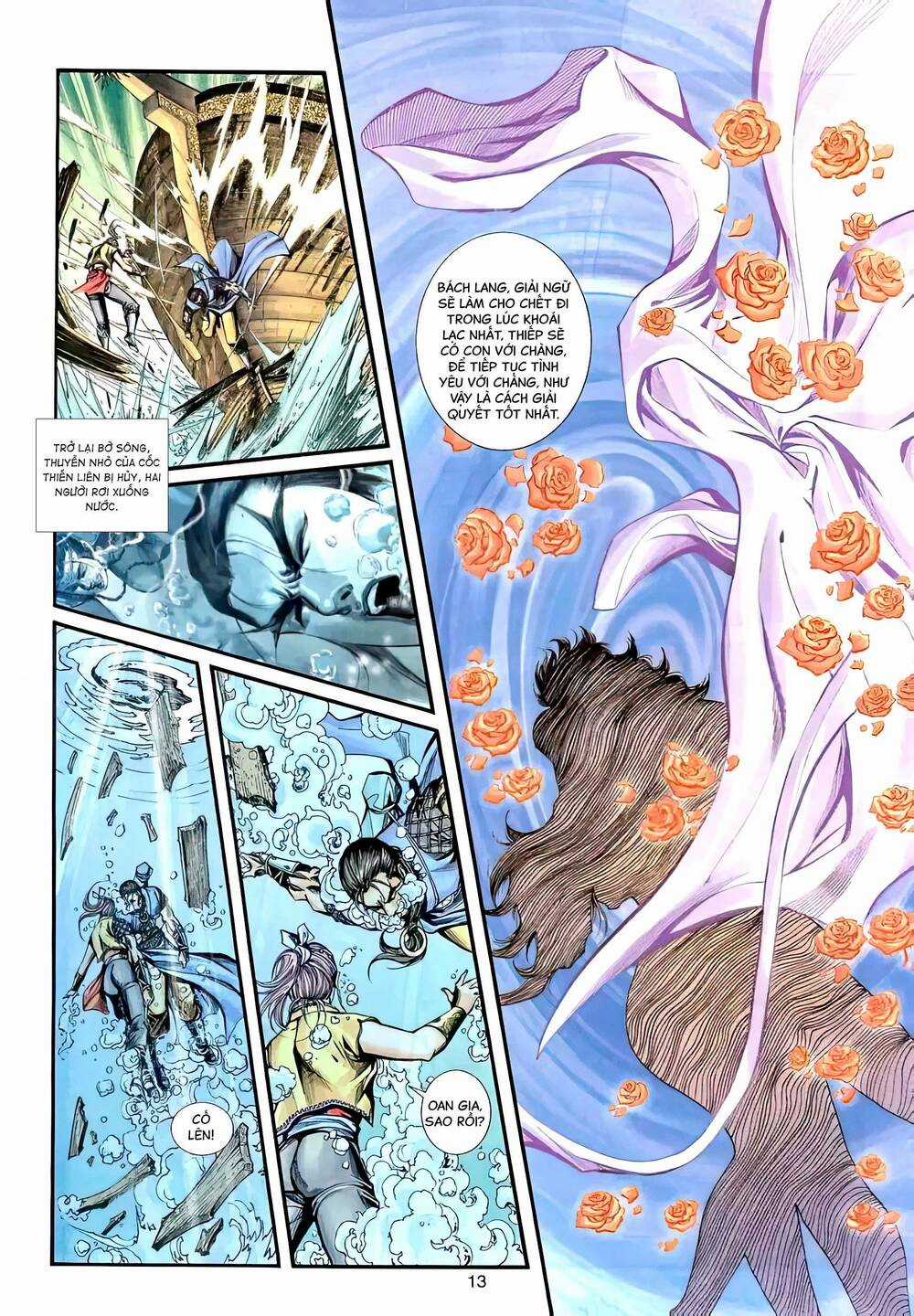 Phiên Vân Phúc Vũ Ii - Chapter 47 - Trang 12