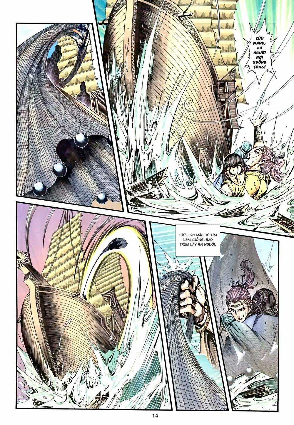 Phiên Vân Phúc Vũ Ii - Chapter 47 - Trang 13