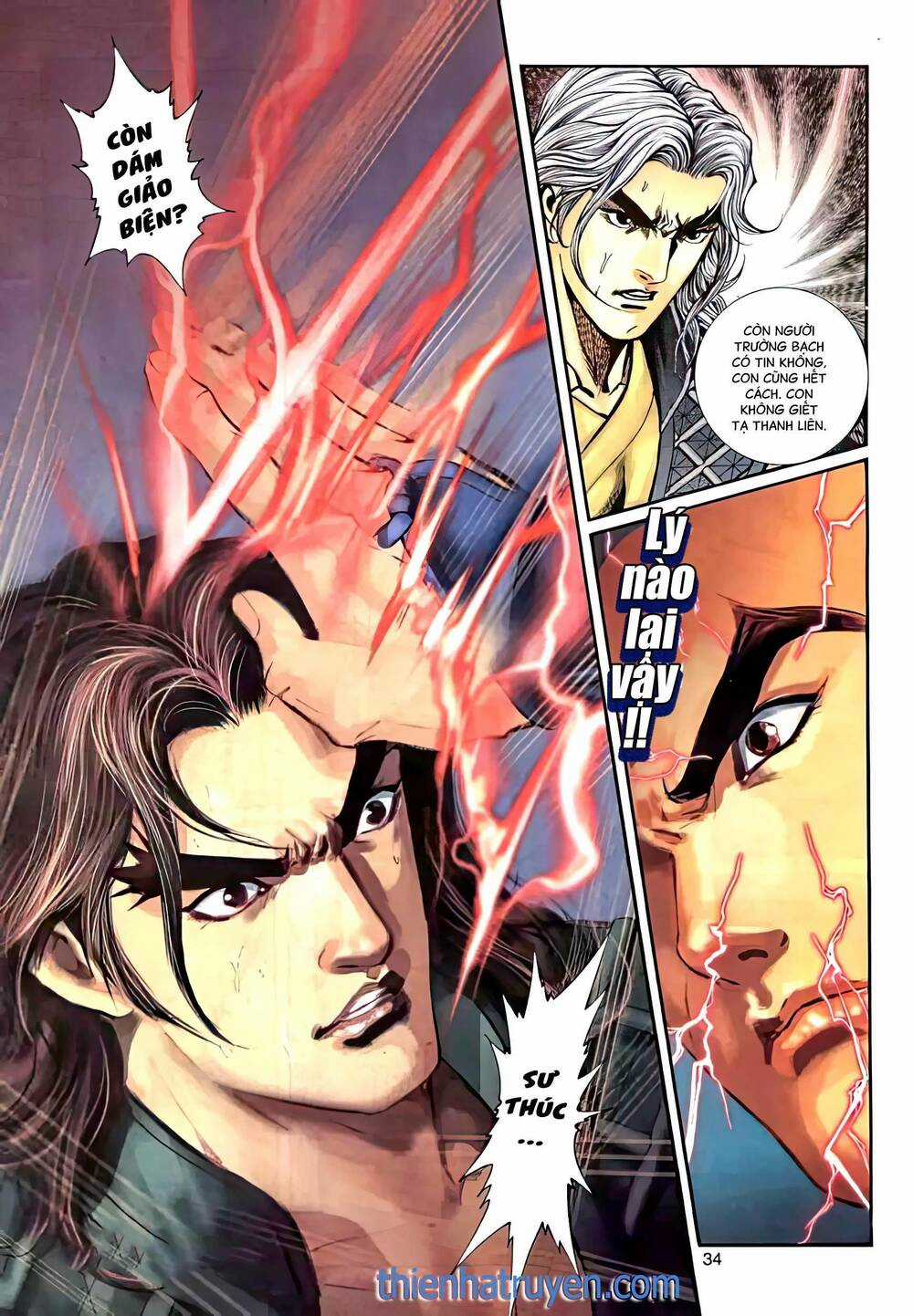 Phiên Vân Phúc Vũ Ii - Chapter 48 - Trang 18