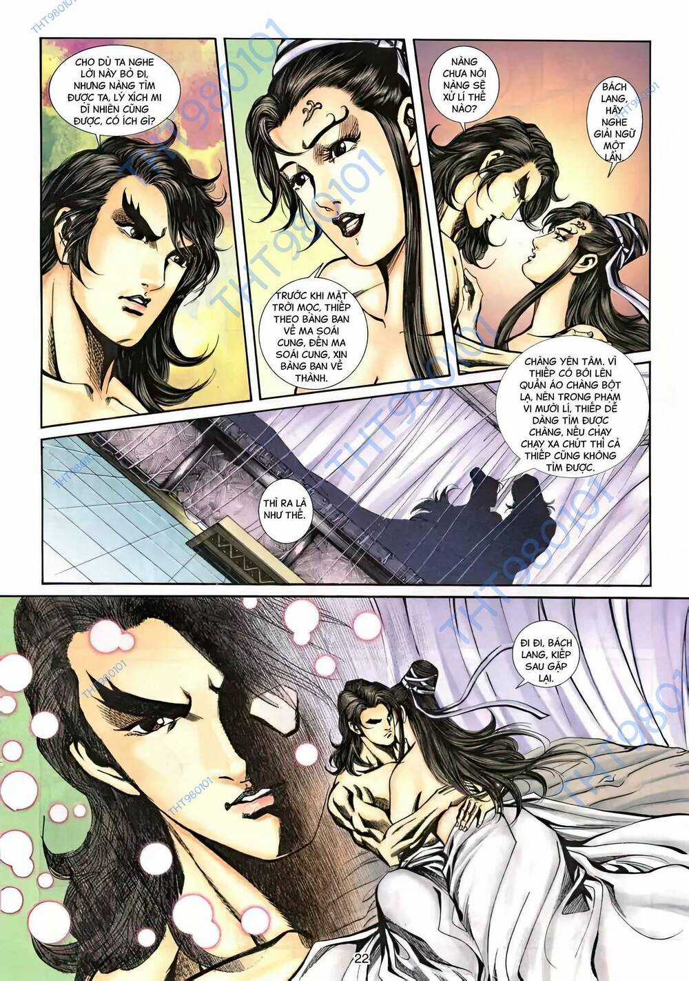 Phiên Vân Phúc Vũ Ii - Chapter 50 - Trang 6