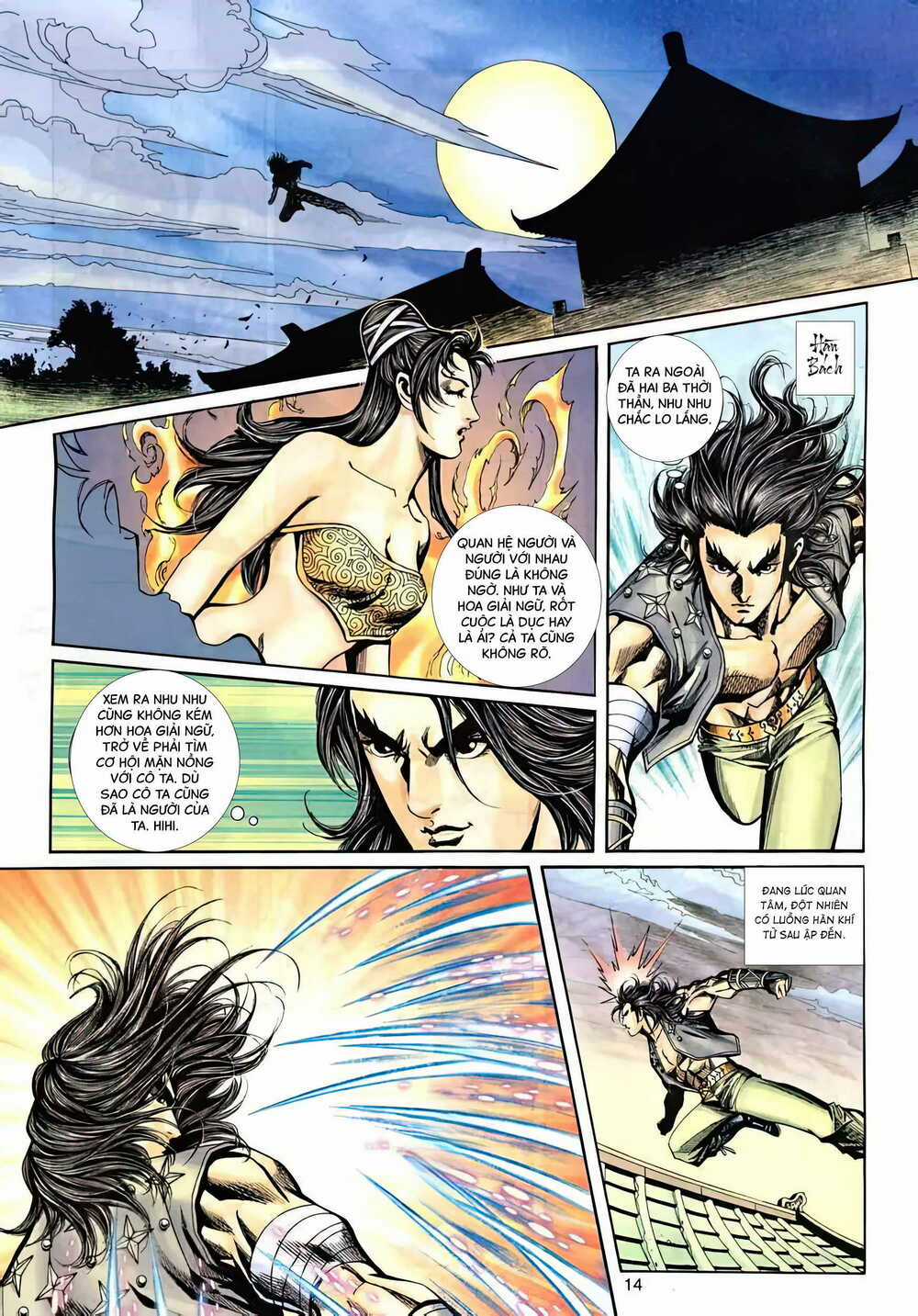 Phiên Vân Phúc Vũ Ii - Chapter 51 - Trang 13