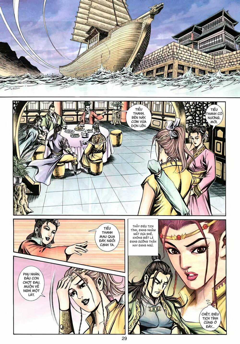 Phiên Vân Phúc Vũ Ii - Chapter 52 - Trang 13