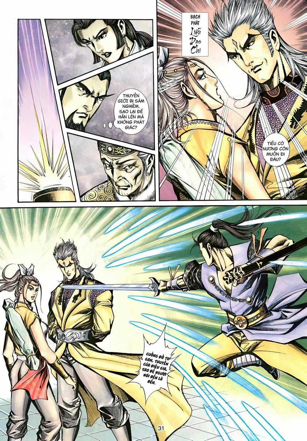 Phiên Vân Phúc Vũ Ii - Chapter 52 - Trang 15