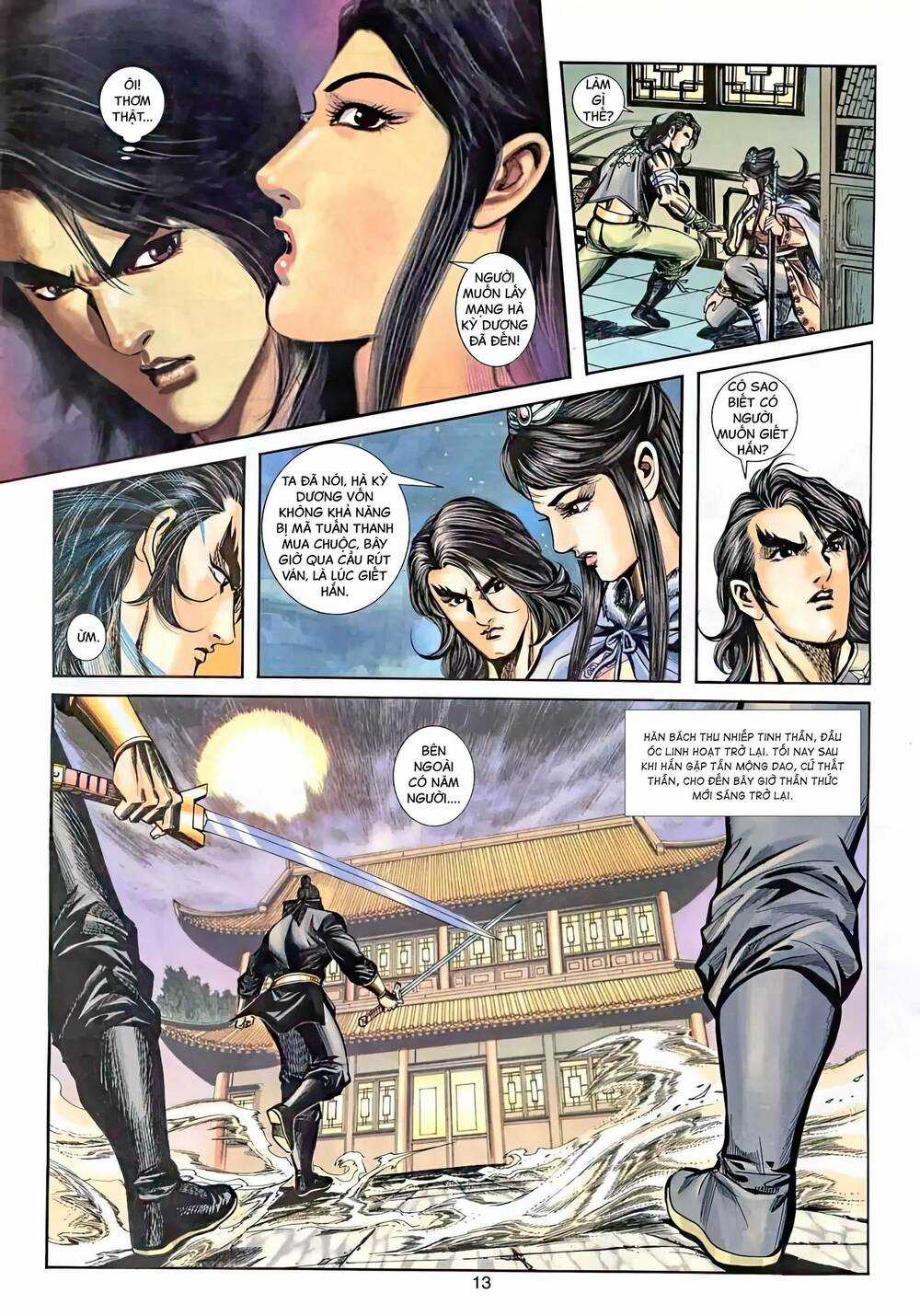 Phiên Vân Phúc Vũ Ii - Chapter 53 - Trang 12