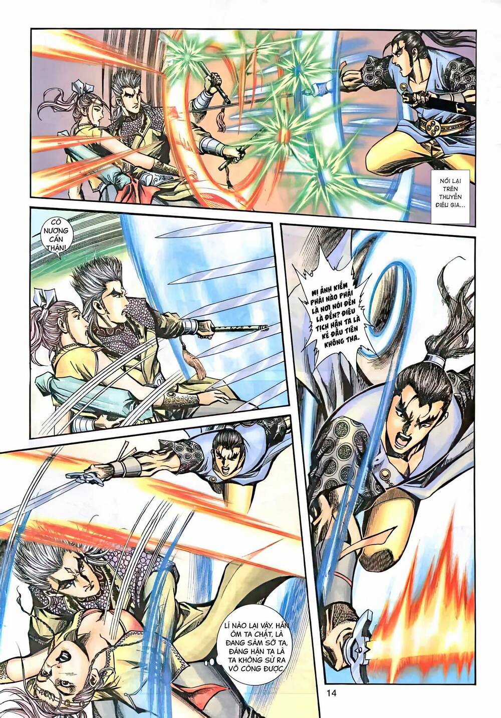 Phiên Vân Phúc Vũ Ii - Chapter 53 - Trang 13