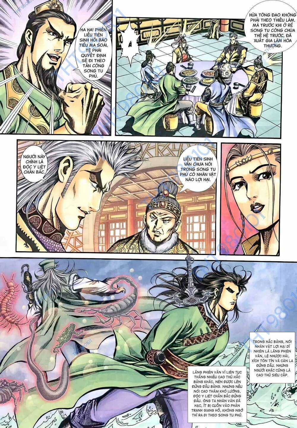 Phiên Vân Phúc Vũ Ii - Chapter 54 - Trang 7