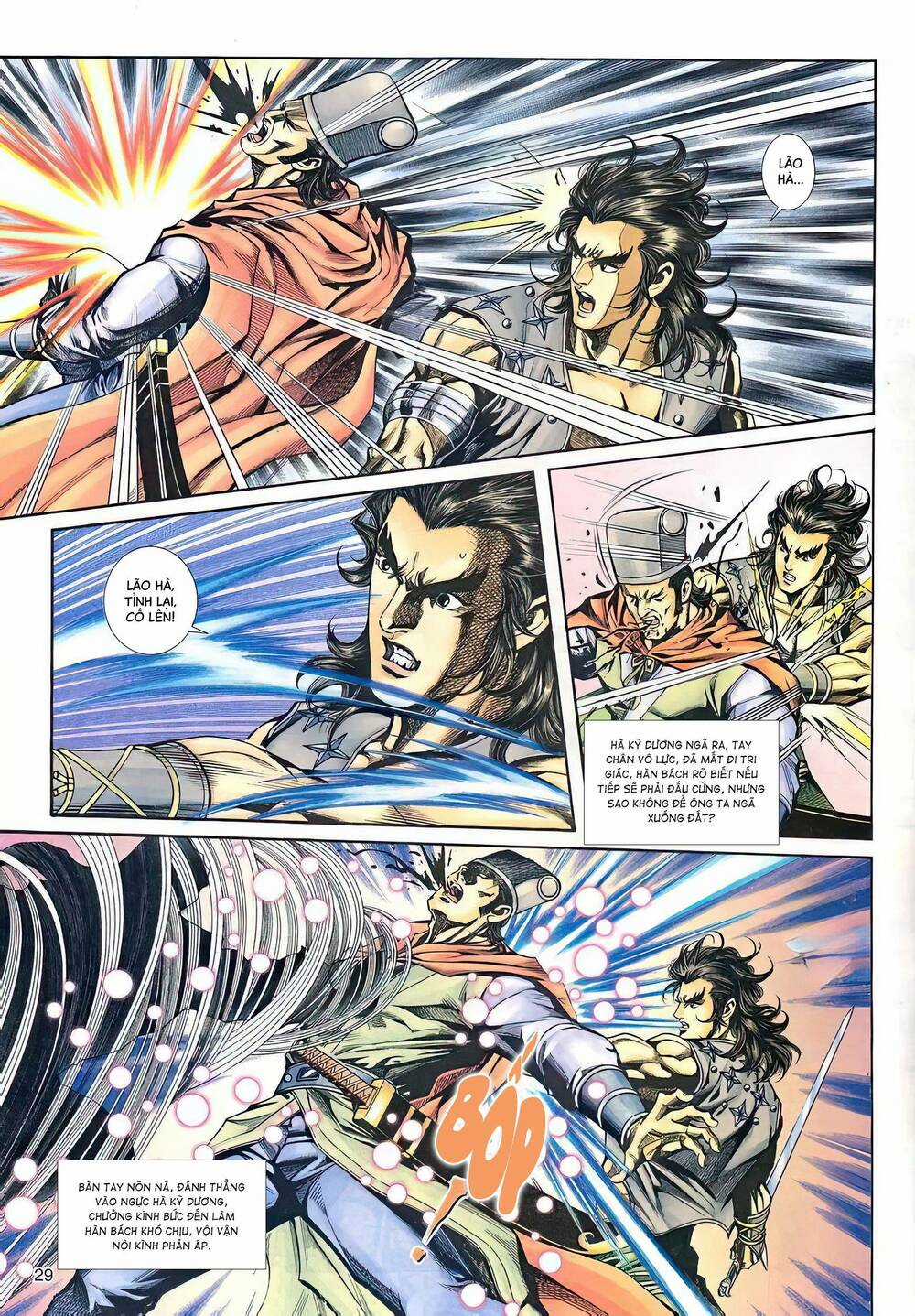 Phiên Vân Phúc Vũ Ii - Chapter 56 - Trang 13