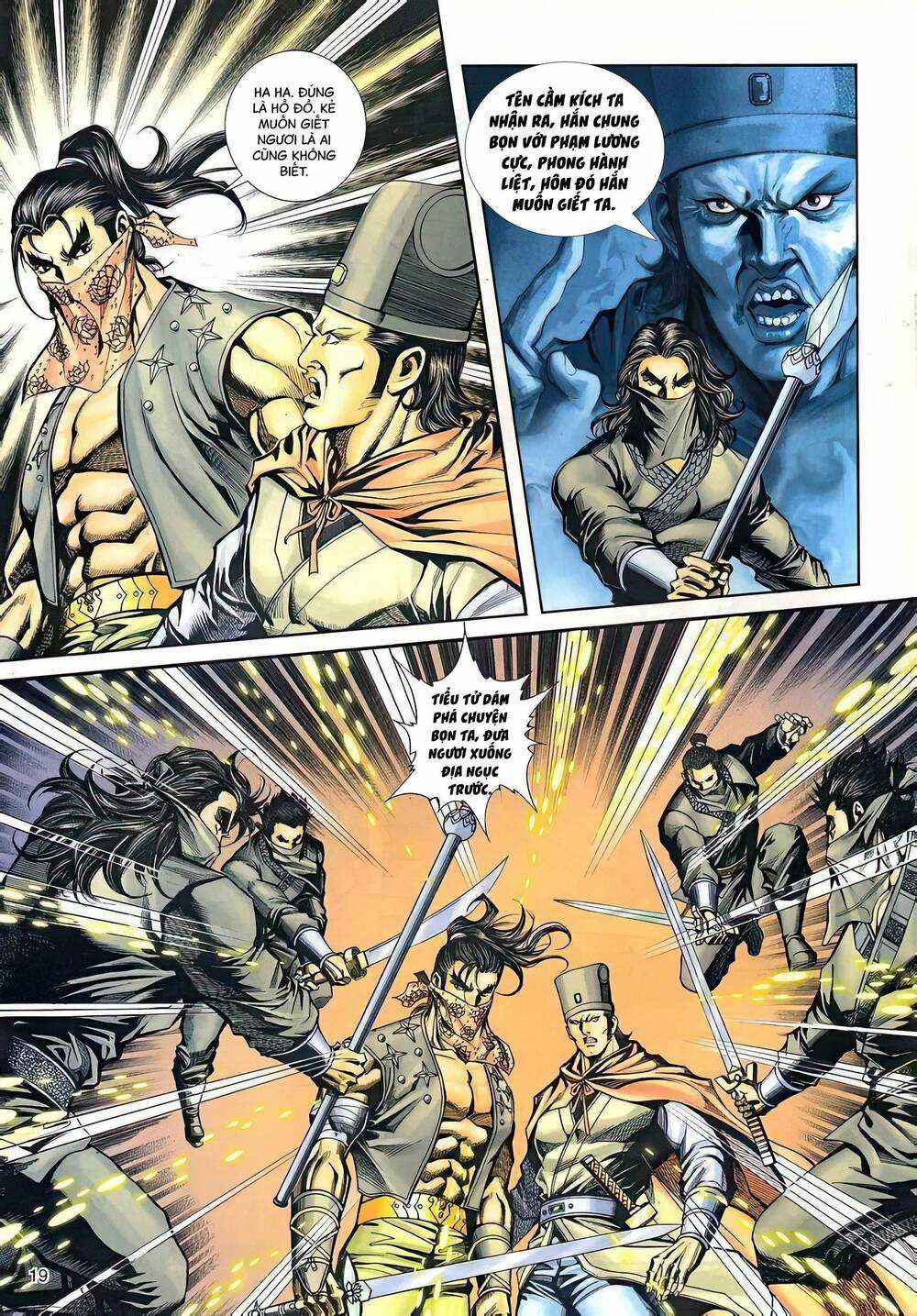 Phiên Vân Phúc Vũ Ii - Chapter 56 - Trang 3