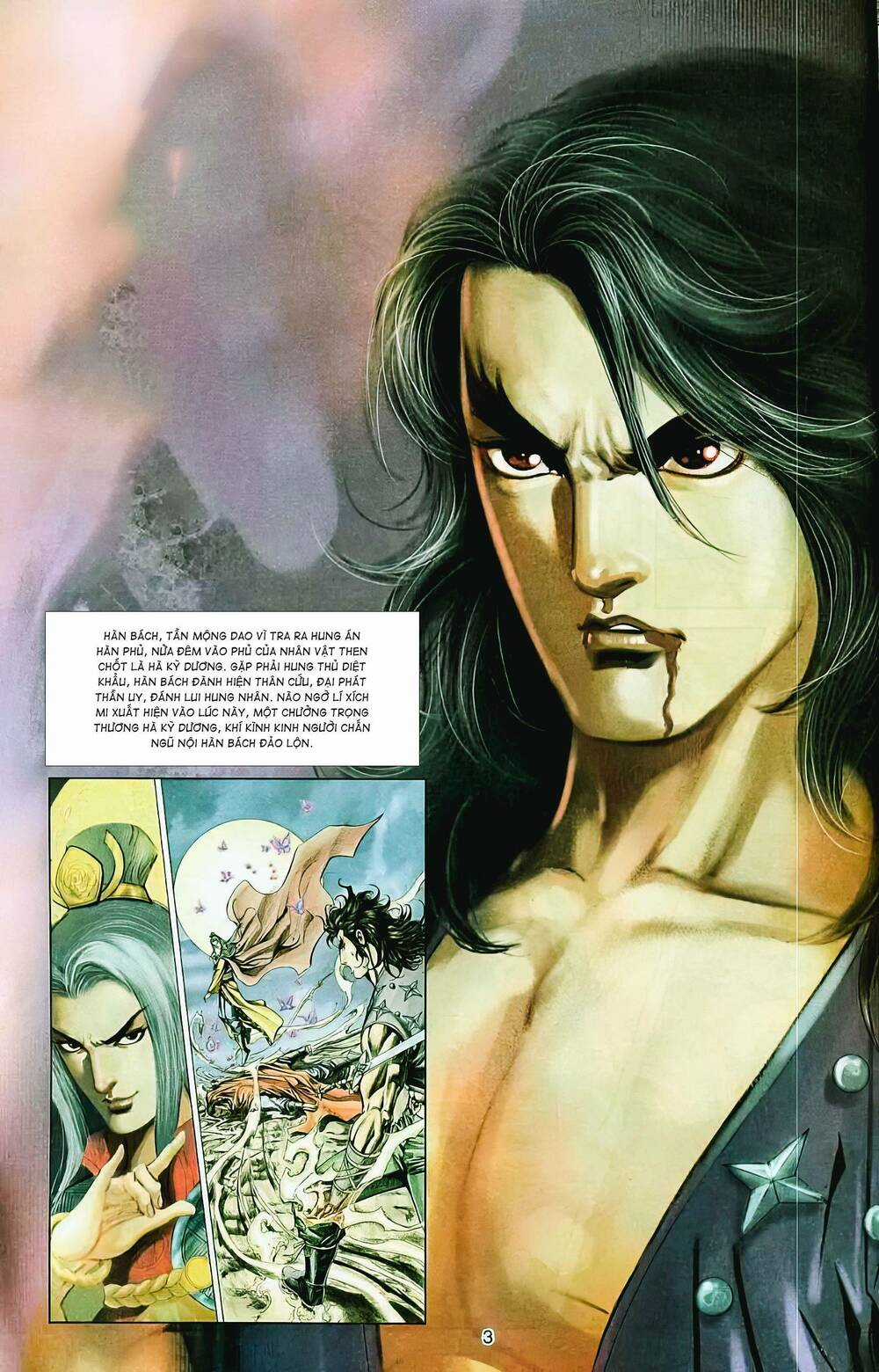 Phiên Vân Phúc Vũ Ii - Chapter 57 - Trang 2