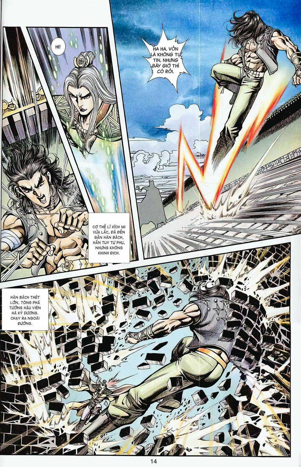 Phiên Vân Phúc Vũ Ii - Chapter 57 - Trang 13