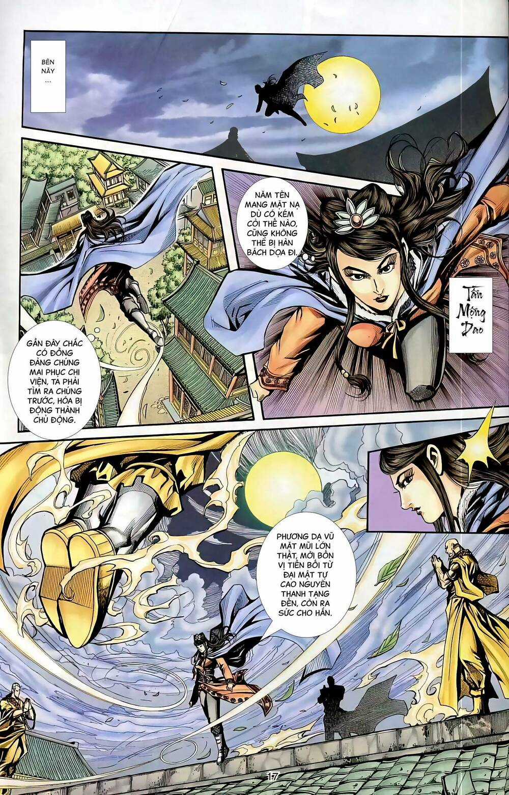 Phiên Vân Phúc Vũ Ii - Chapter 58 - Trang 1