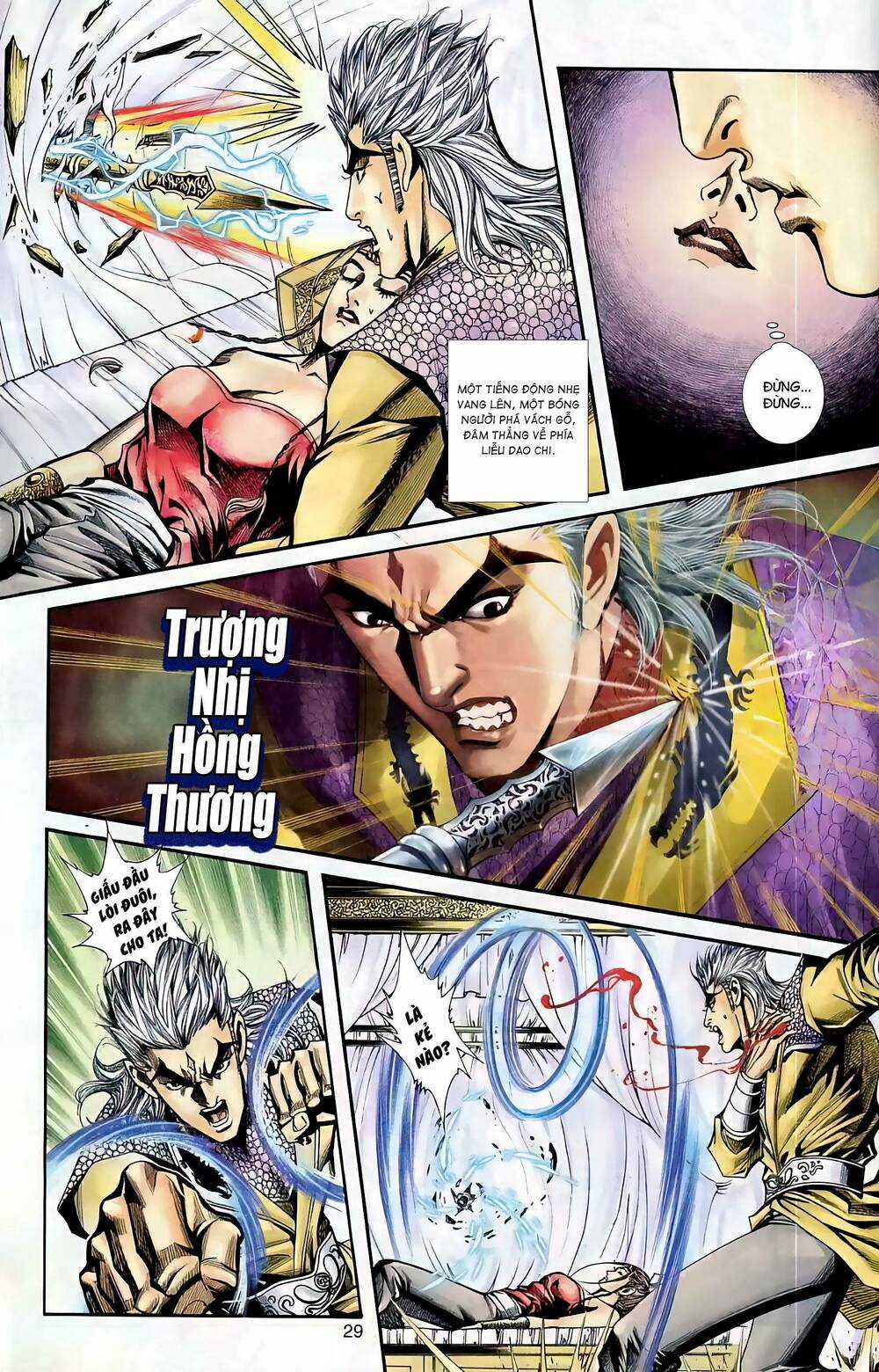 Phiên Vân Phúc Vũ Ii - Chapter 58 - Trang 13