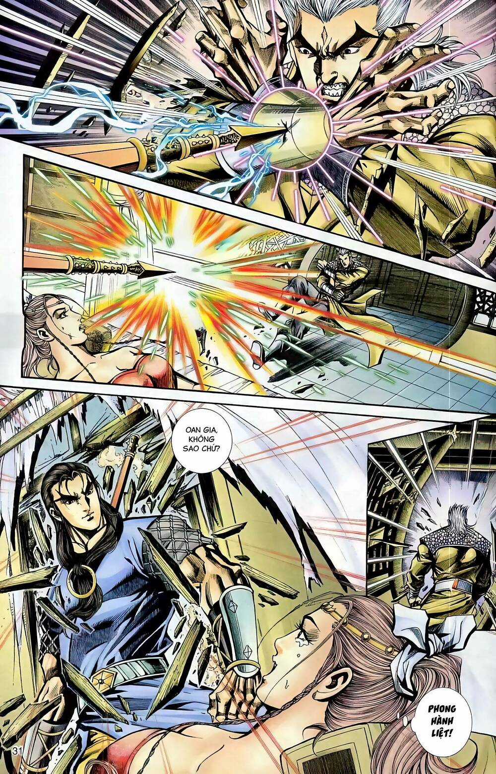 Phiên Vân Phúc Vũ Ii - Chapter 58 - Trang 15