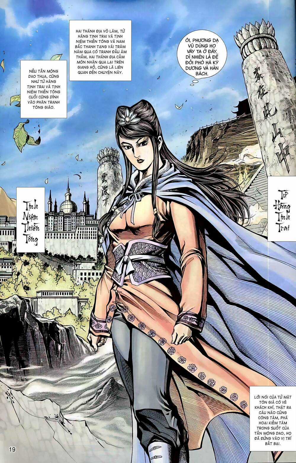 Phiên Vân Phúc Vũ Ii - Chapter 58 - Trang 3