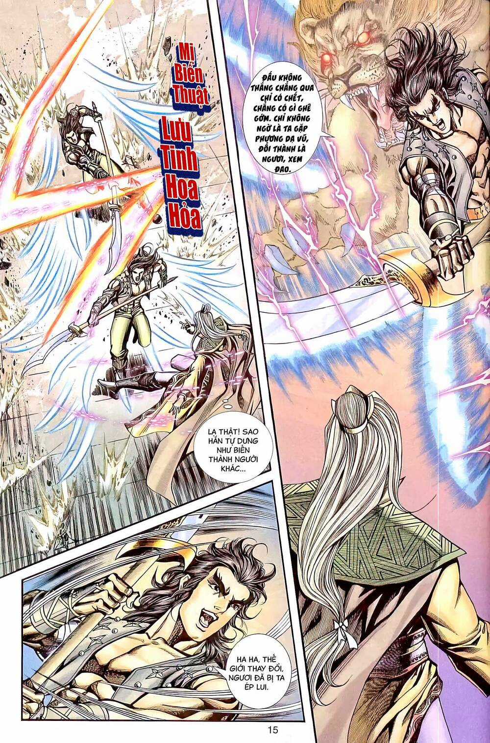 Phiên Vân Phúc Vũ Ii - Chapter 59 - Trang 14