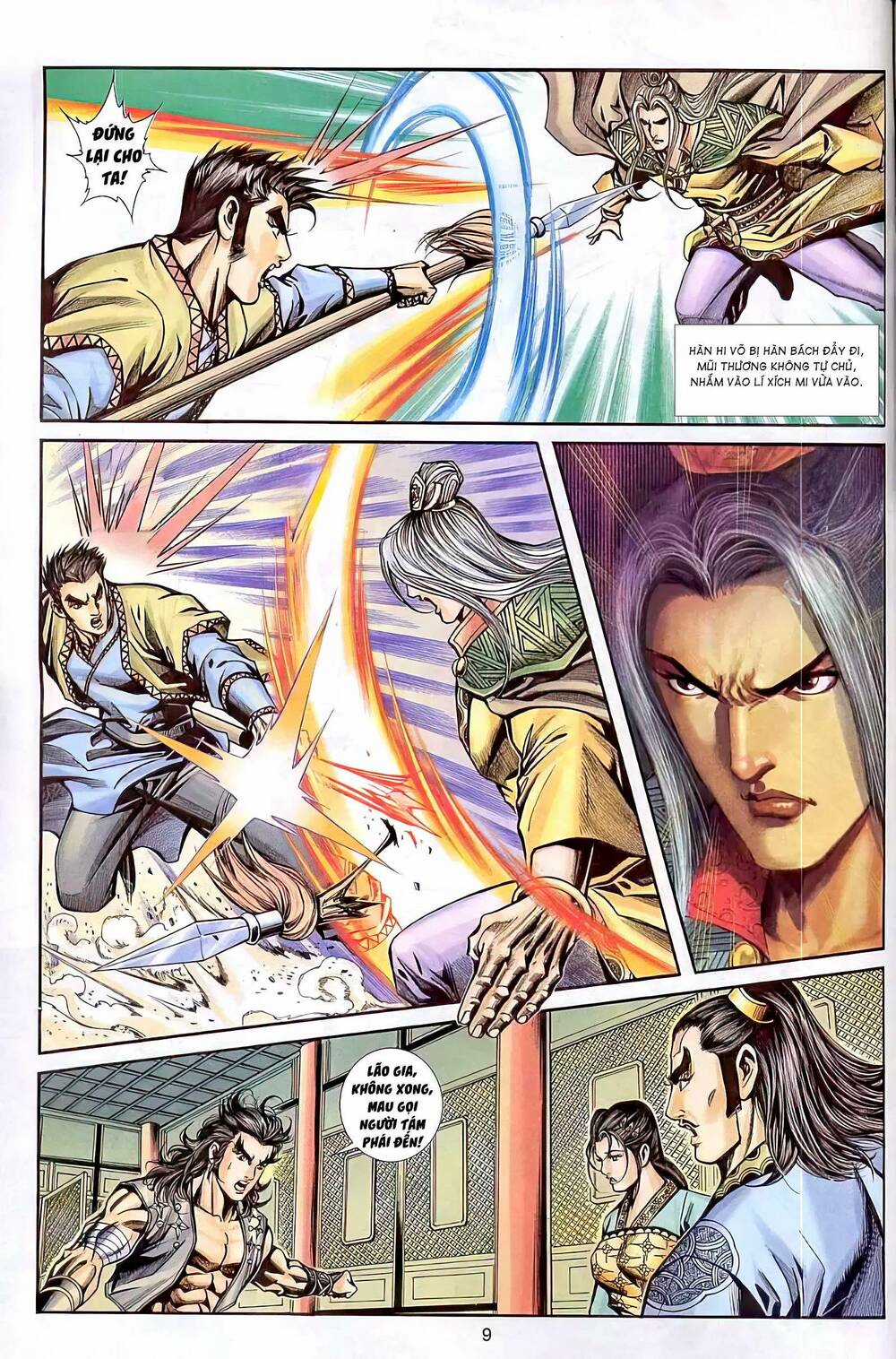 Phiên Vân Phúc Vũ Ii - Chapter 59 - Trang 8