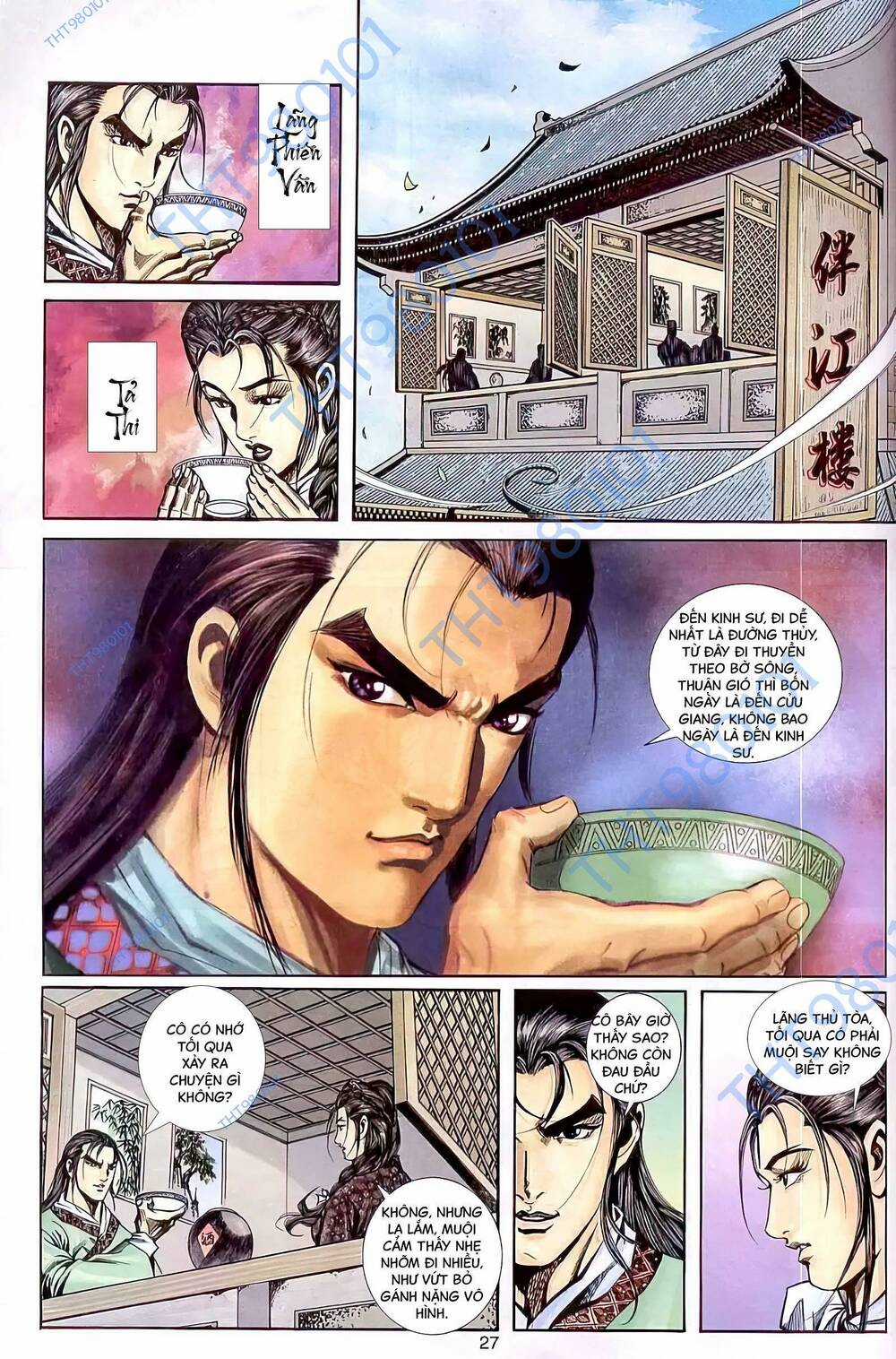 Phiên Vân Phúc Vũ Ii - Chapter 60 - Trang 11