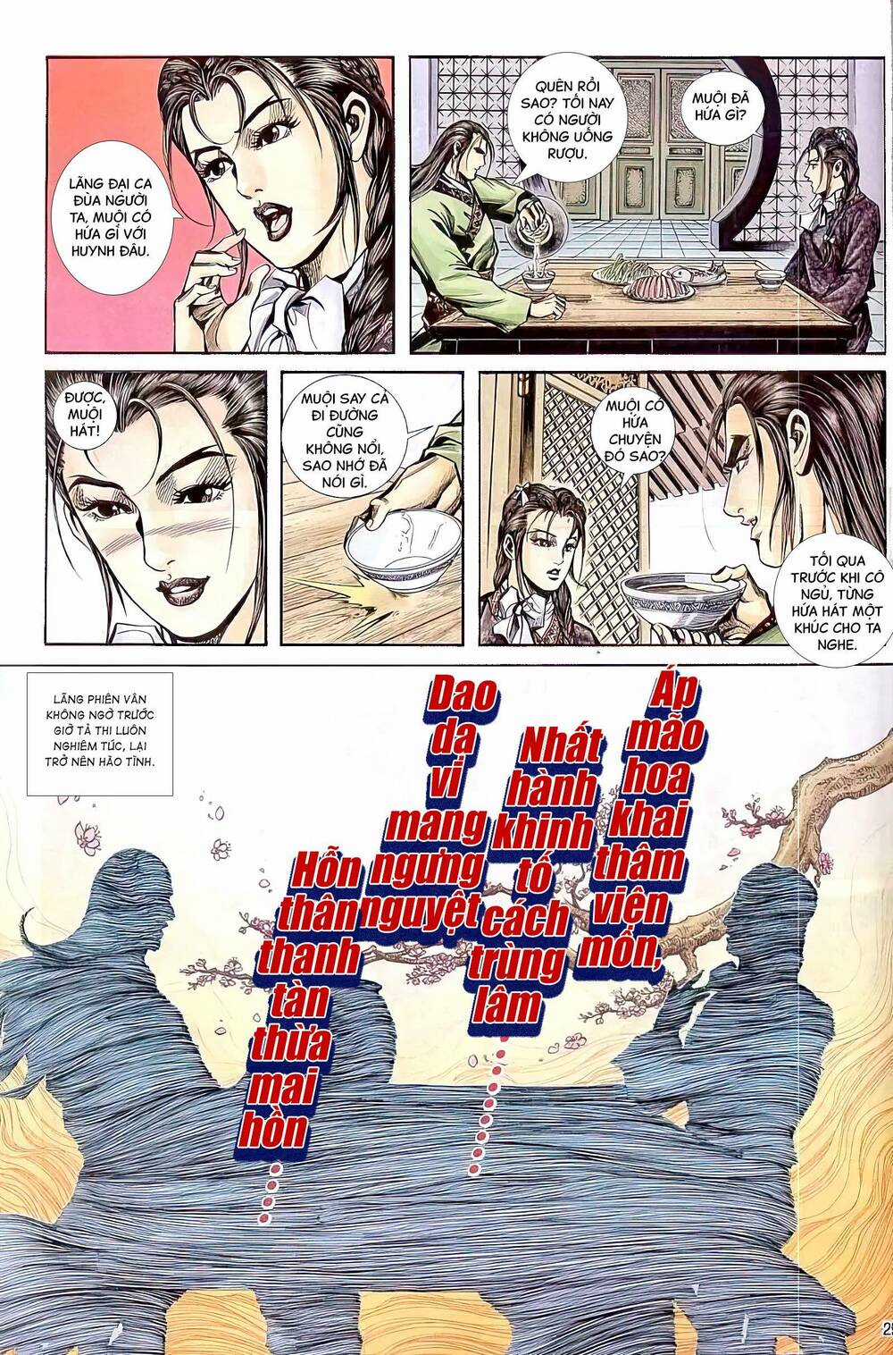 Phiên Vân Phúc Vũ Ii - Chapter 60 - Trang 13