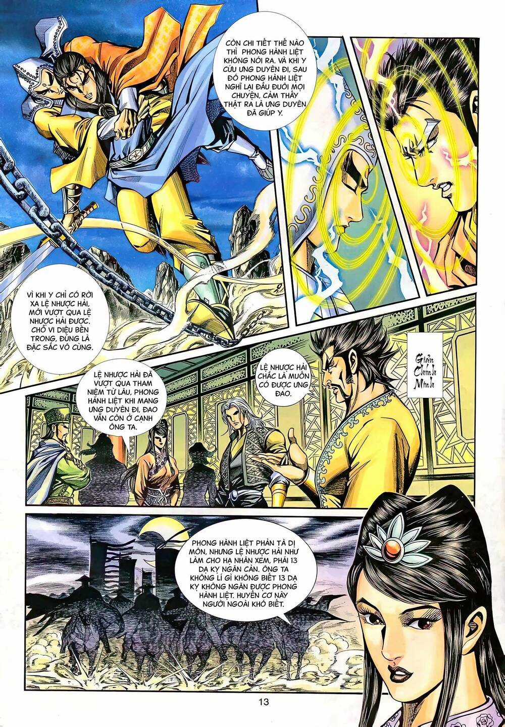 Phiên Vân Phúc Vũ Ii - Chapter 61 - Trang 12