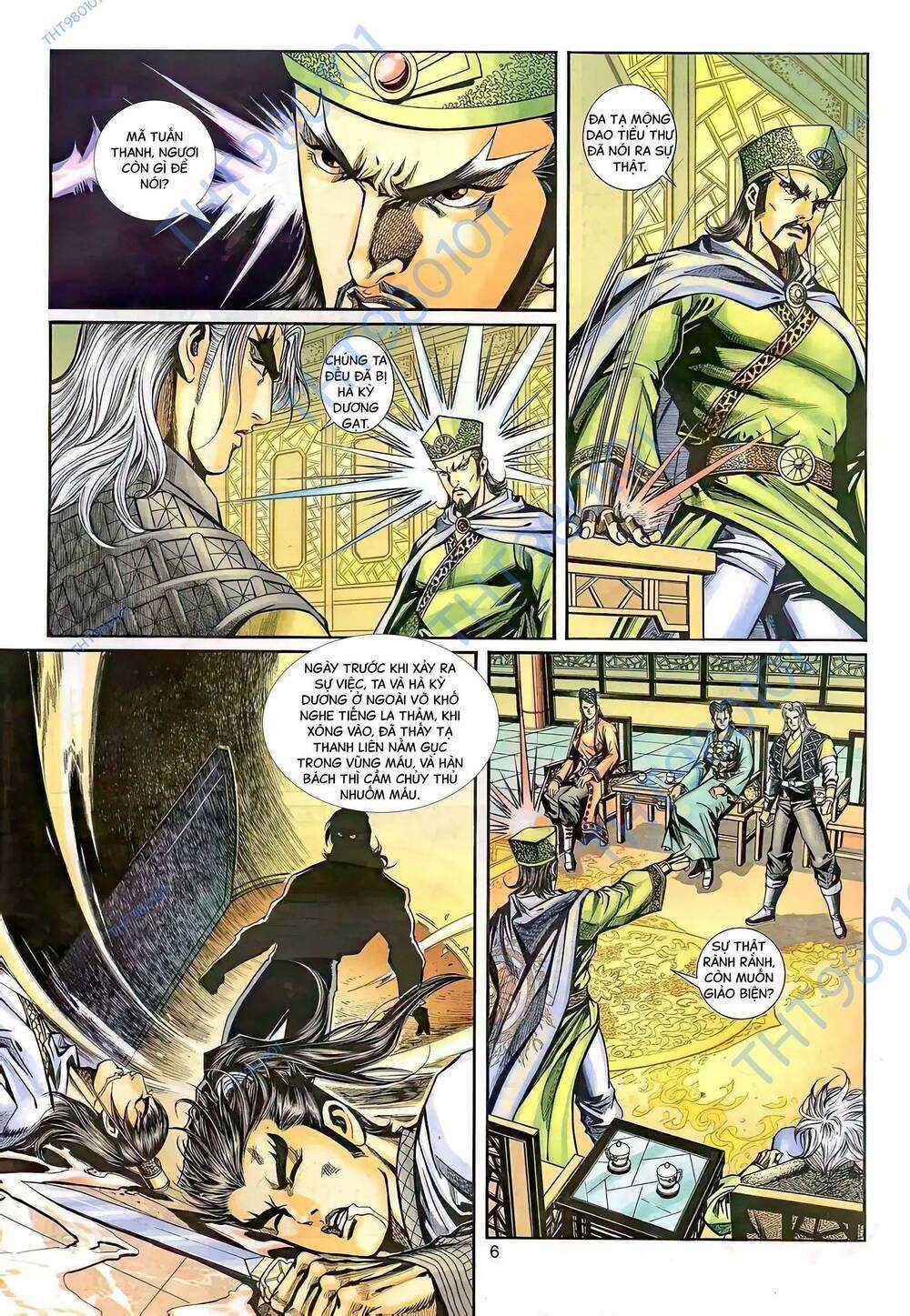 Phiên Vân Phúc Vũ Ii - Chapter 61 - Trang 5