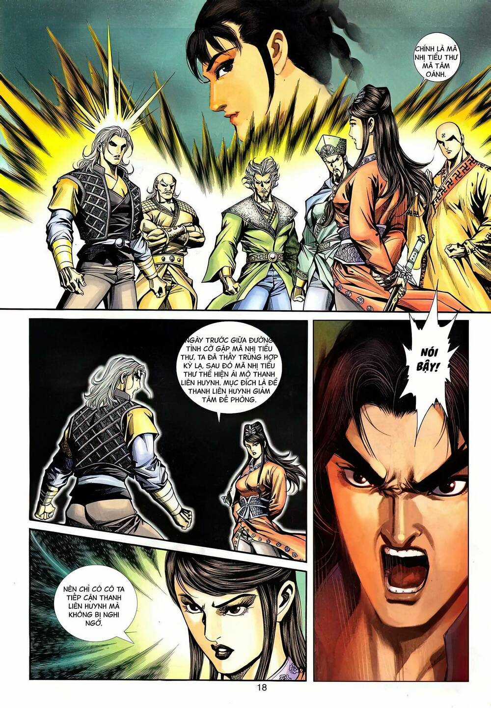 Phiên Vân Phúc Vũ Ii - Chapter 62 - Trang 2